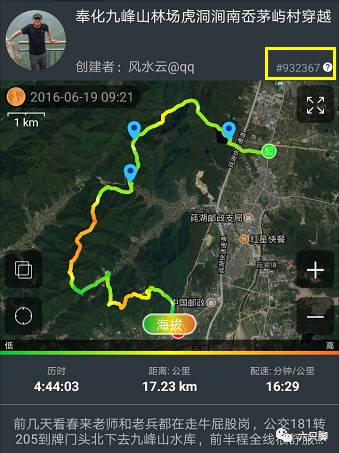 中鼎书院上城·珺翎府官方售楼处电话(中鼎书院上城·珺翎府)官方首页网站-营销中心欢迎您-楼盘详情-最新价格-户型图-容积率@202642售楼处AI热搜(图1)