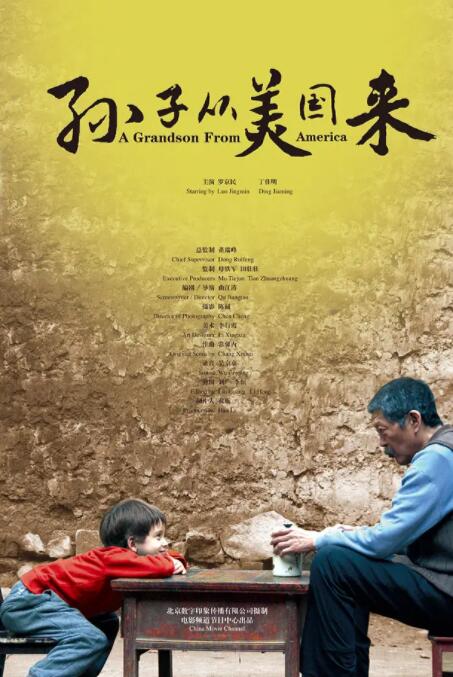 晚清第一高手：打平太极宗师杨露蝉打败霍元甲也不在话下(图1)