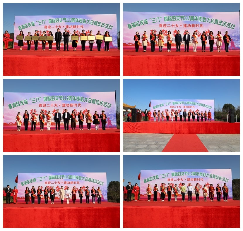 17538万人次！春假遇上清明广元“夯爆了”！(图1)