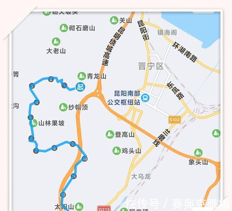 腾冲高黎贡山毛毛球森林徒步跟团推荐：5家真实口碑旅游公司测评(图1)