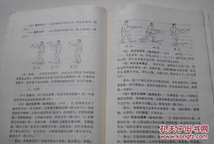 极目新闻 极目新闻(图1)