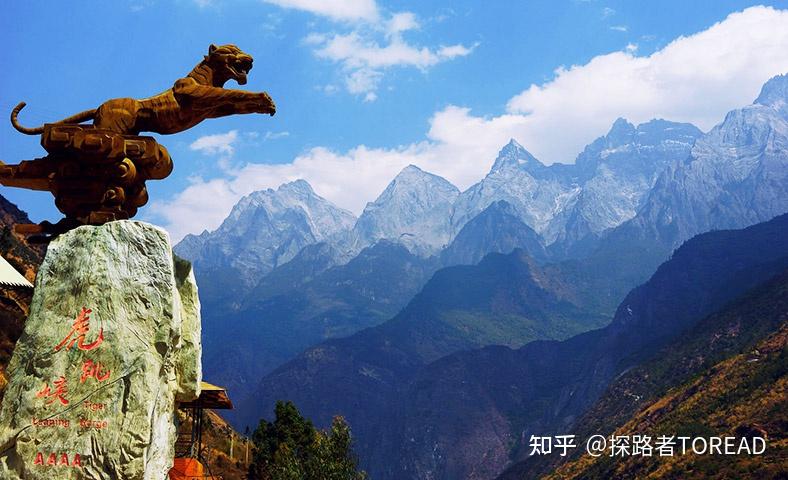 冈仁波齐峰(图1)