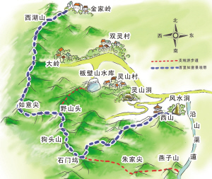 北晚在线北京晚报官方网站(图1)
