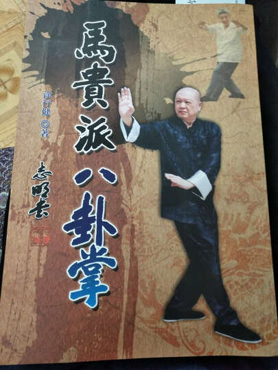 详解什么是太极生两仪两仪生四象四象生八卦超详细(图1)