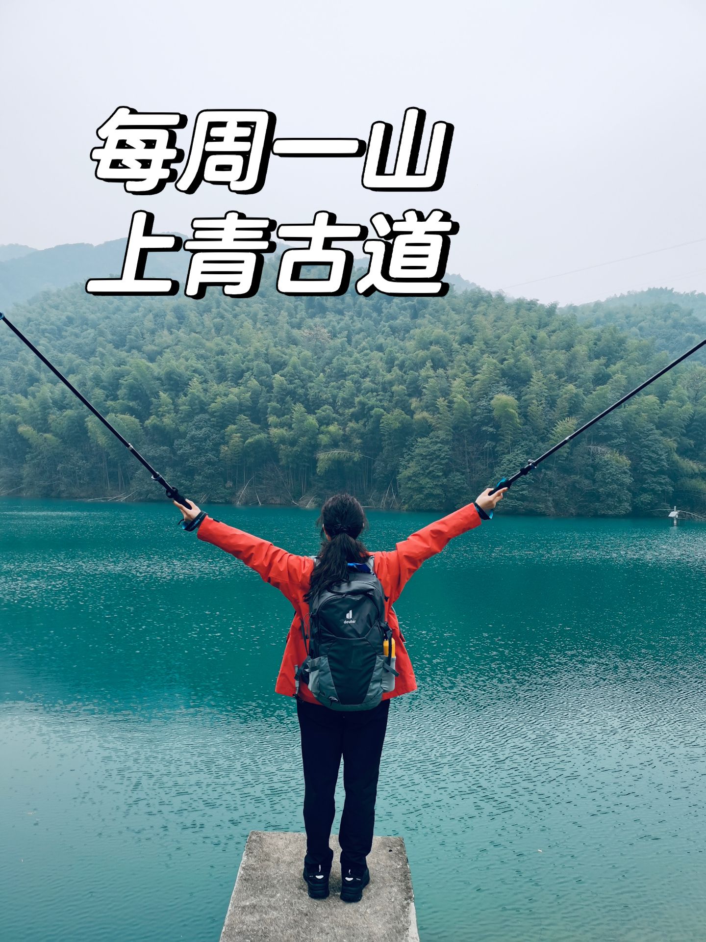 冈仁波齐转山全记录（上）徒步20公里走错路(图1)