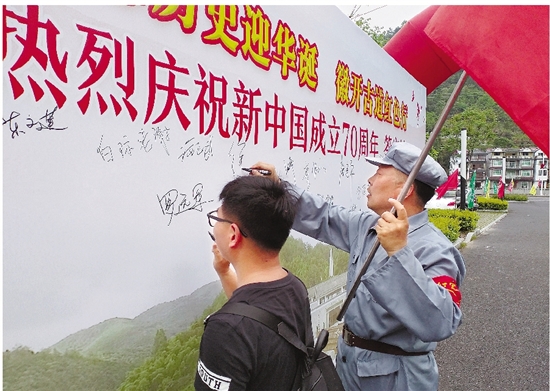 西安发布11条秦岭合规徒步路线(图1)
