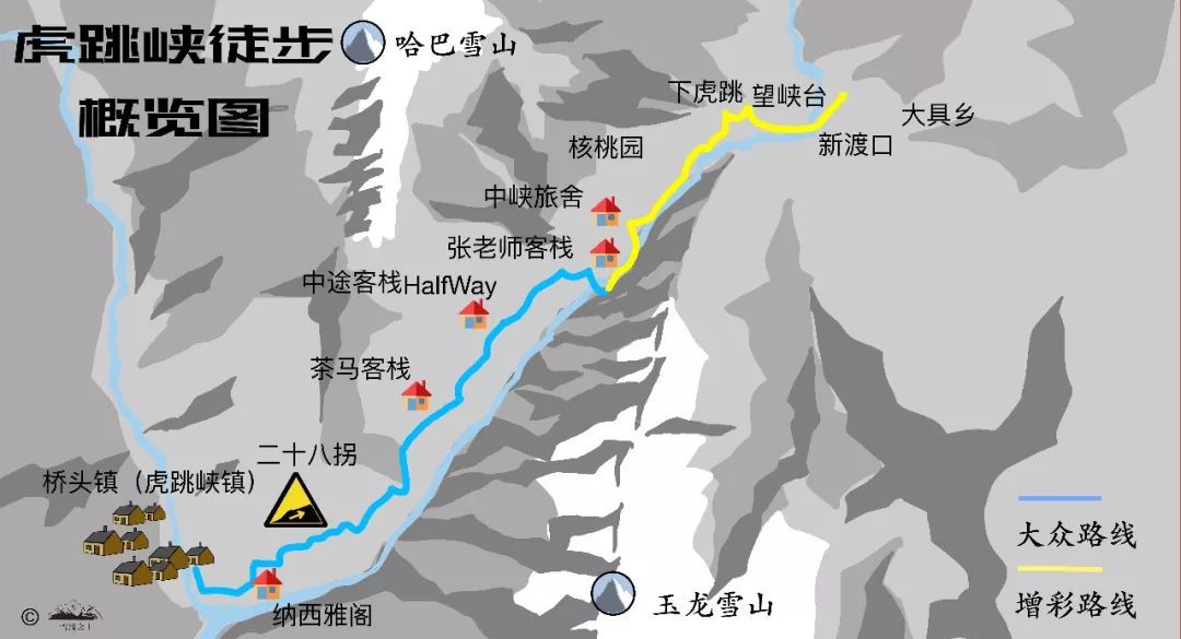 在四姑娘山徒步时失联男子已遇难官方:系违规穿越未开放区域(图1)