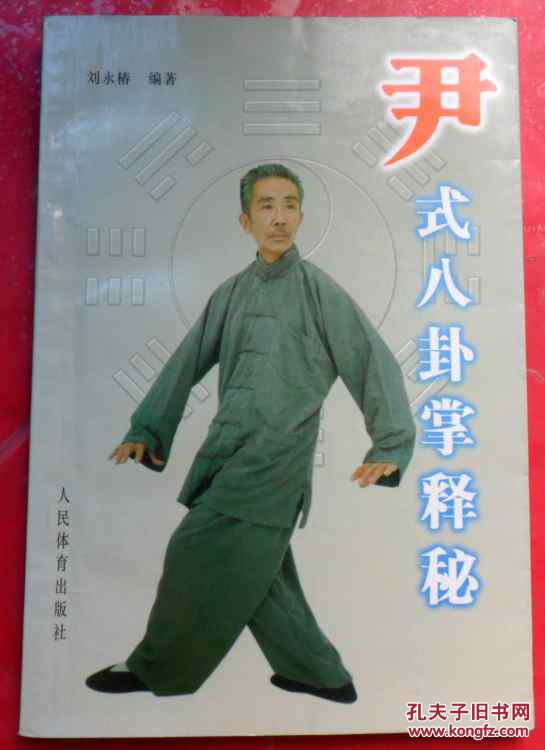 派诺科技(已切换)(图1)
