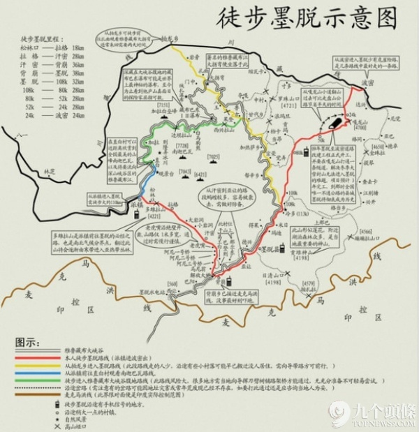 北京号最精彩遛娃新晋网红路线！模式口环山轻徒步等您来(图1)