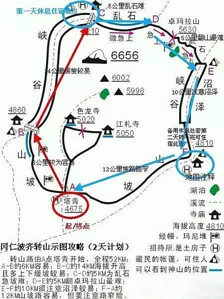 徒步最新资讯-快科技--科技改变未来(图1)