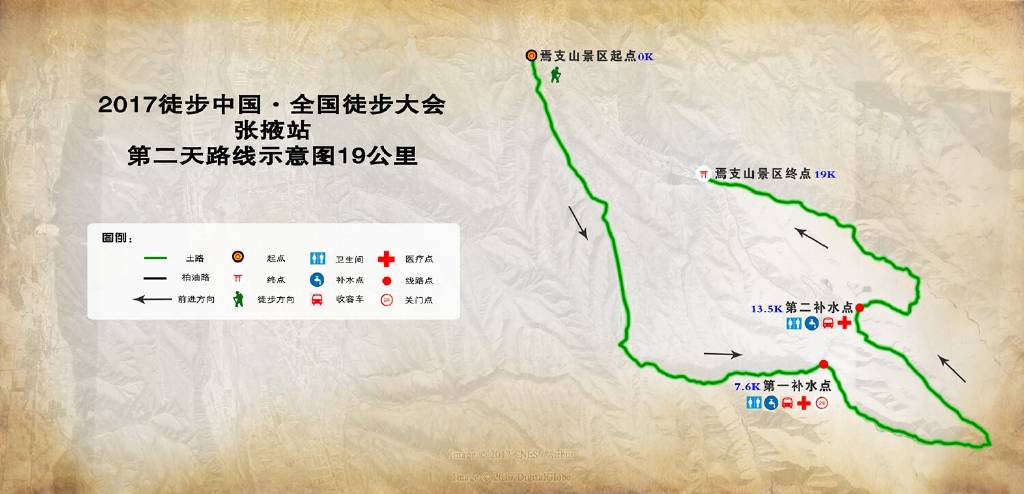 彭年善玥湾官方售楼处电话(彭年善玥湾)官方网站-营销中心欢迎您·楼盘详情-最新价格-容积率-户型-房价多少@2026625售楼处✦Al热搜(图1)