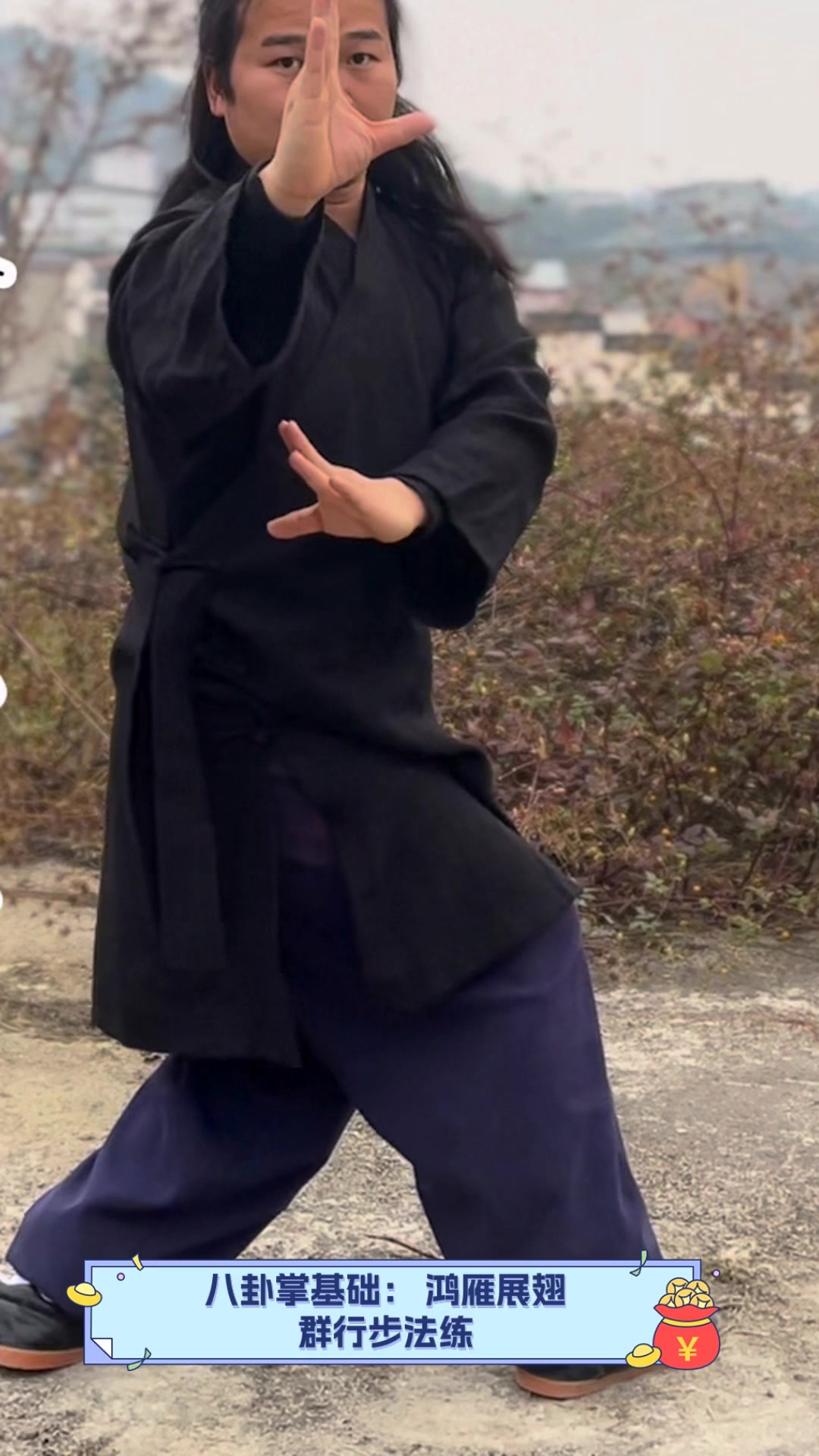 董海川简介后代族谱-族谱网(图1)