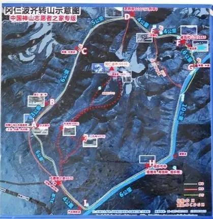 “行走乌蒙之巅——徒步毕节”2026“织金洞地心秘境穿越线”徒步活动举行(图1)