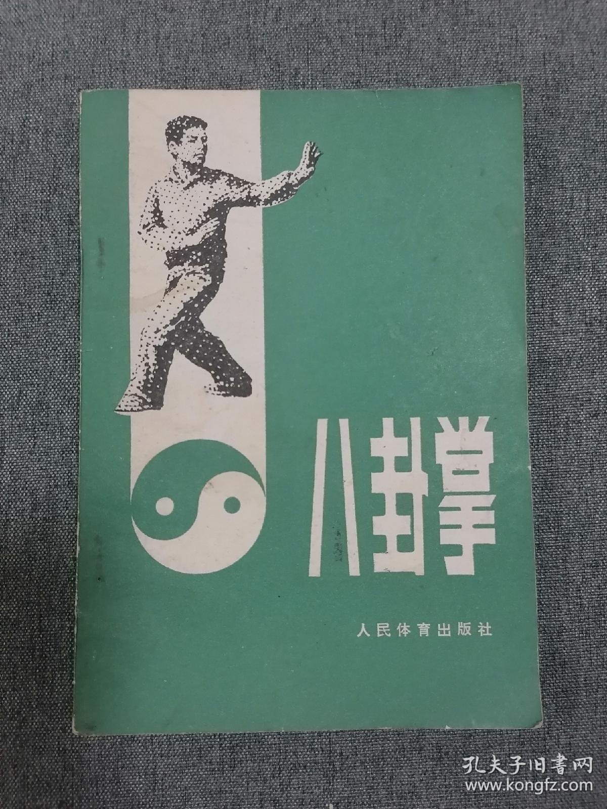 河南禹州：钧窑里“串”起新业态解锁非遗跨界新玩法(图1)