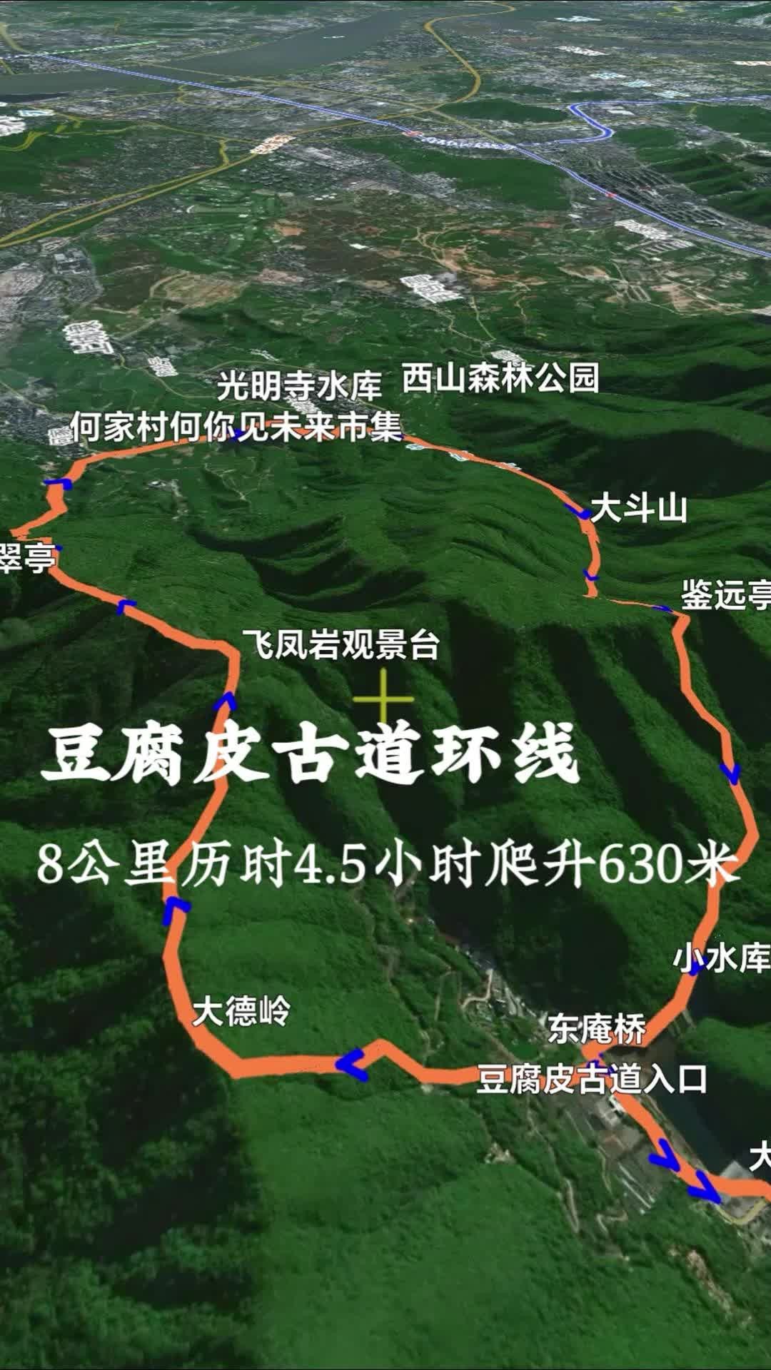 33岁华人男子下邮轮后失踪5日后警方找到遗体!提醒千万别这么做(图1)