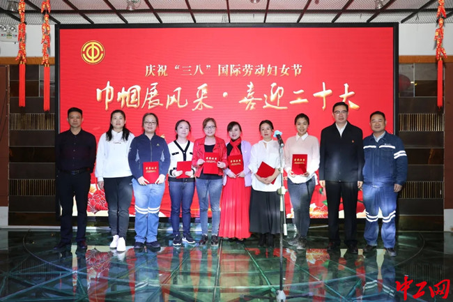 女人是家庭的“风水”(图1)