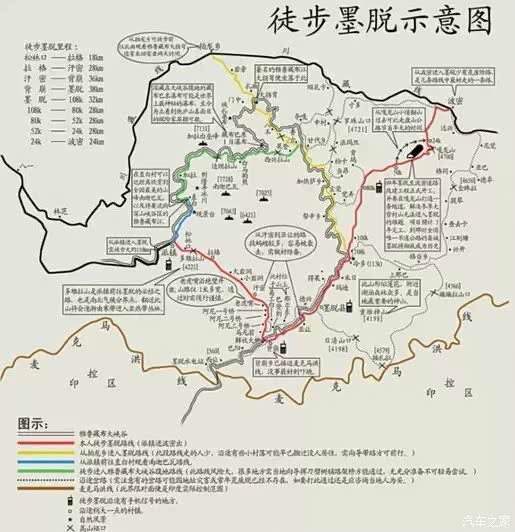 男子参加登山活动脱离队伍攀爬陡峭山顶失足坠亡活动组织者被判担责5%赔偿46万元(图1)
