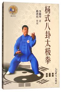 刘家峡水电站(图1)