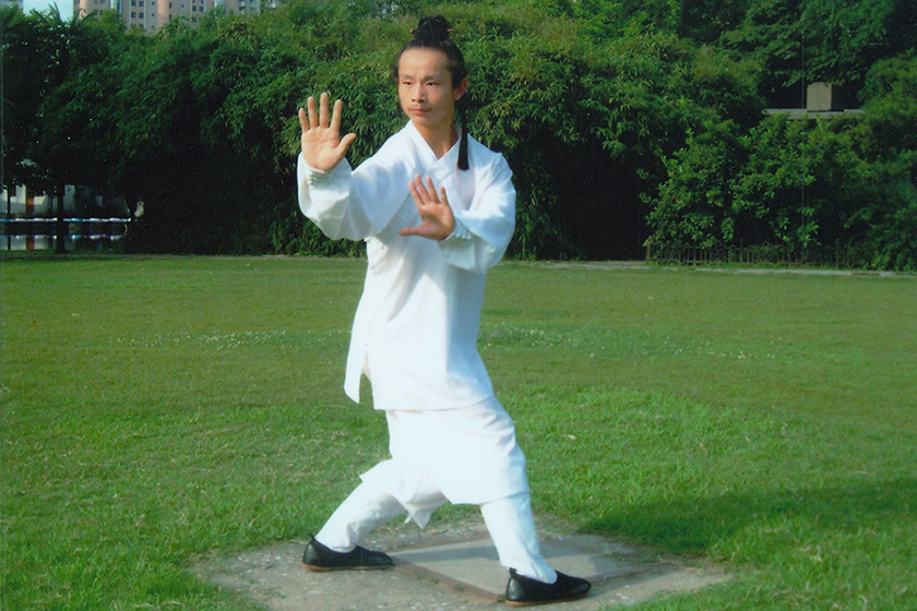 漫谈八卦掌(图1)