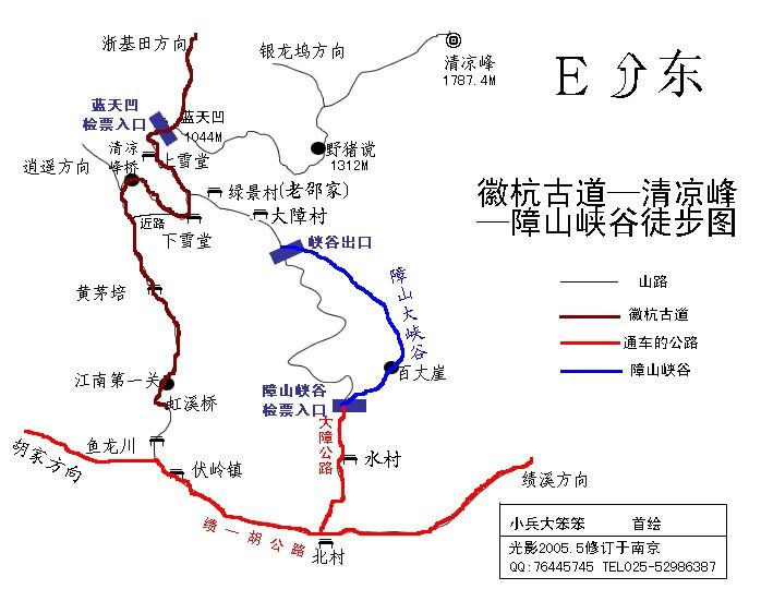 2024年梅里北坡徒步天堂仰望雪山冰川中秋国庆节召集(图1)