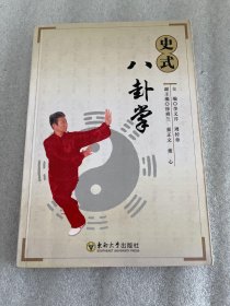 2025麦田音乐节即将启幕:国际音浪汇聚江城春日文旅盛宴开启(图1)