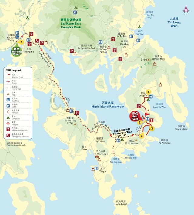 2026年广州补领结婚证指南(图1)