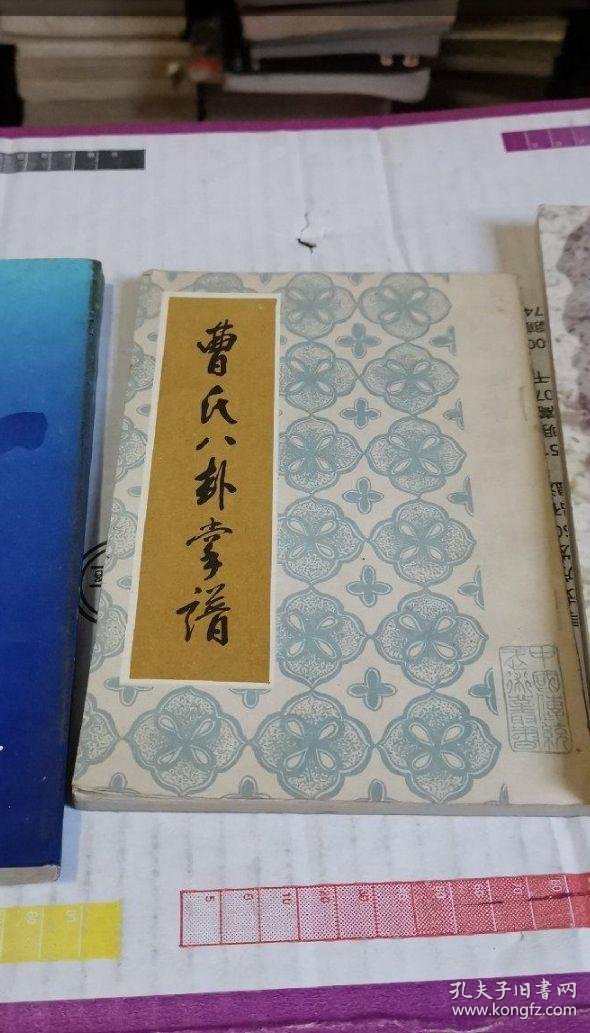 看河北·品非遗(图1)