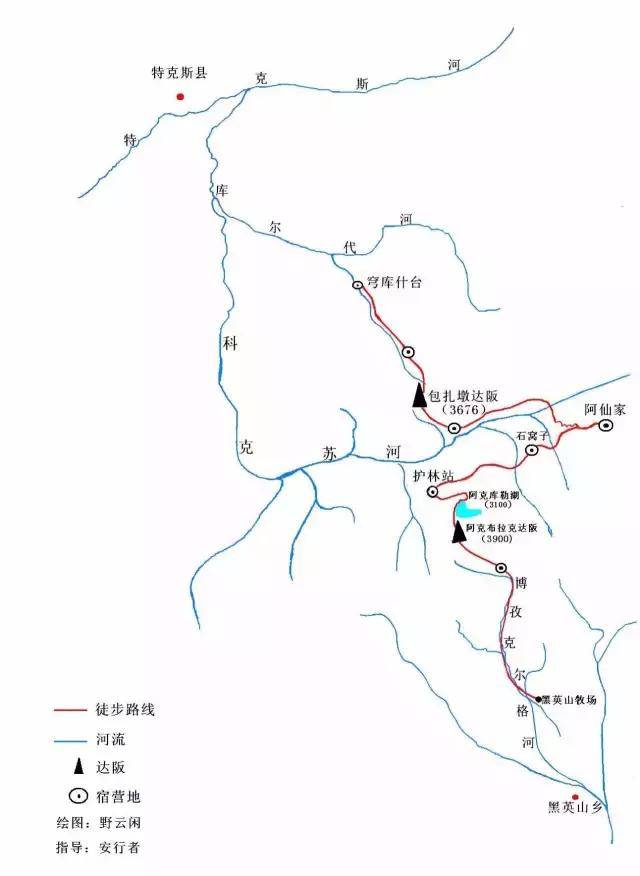 奔“县”游|到秦岭腹地去“邂逅”野生大熊猫(图1)