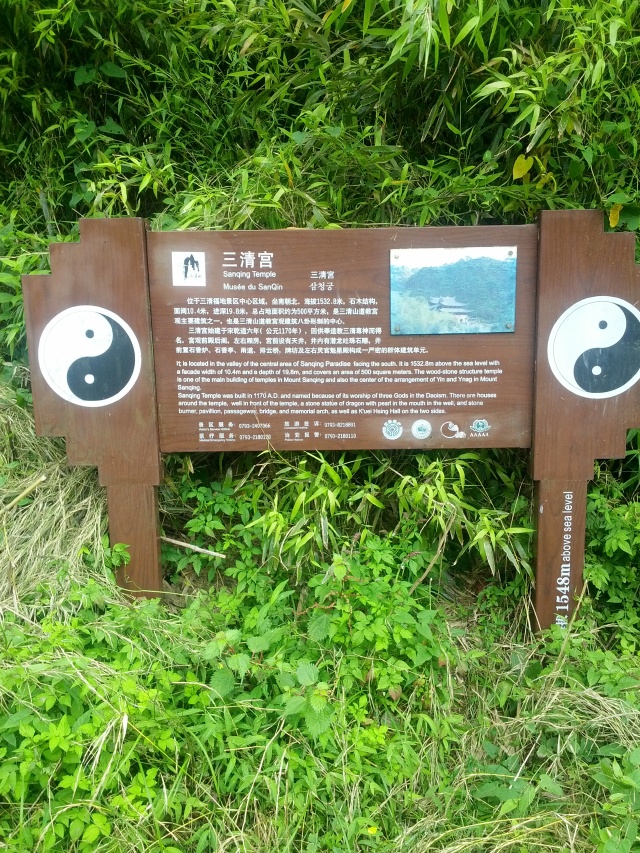 全球10大最美徒步路线(图1)