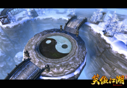 武当山旅游经济特区资通德道养生会馆(图1)