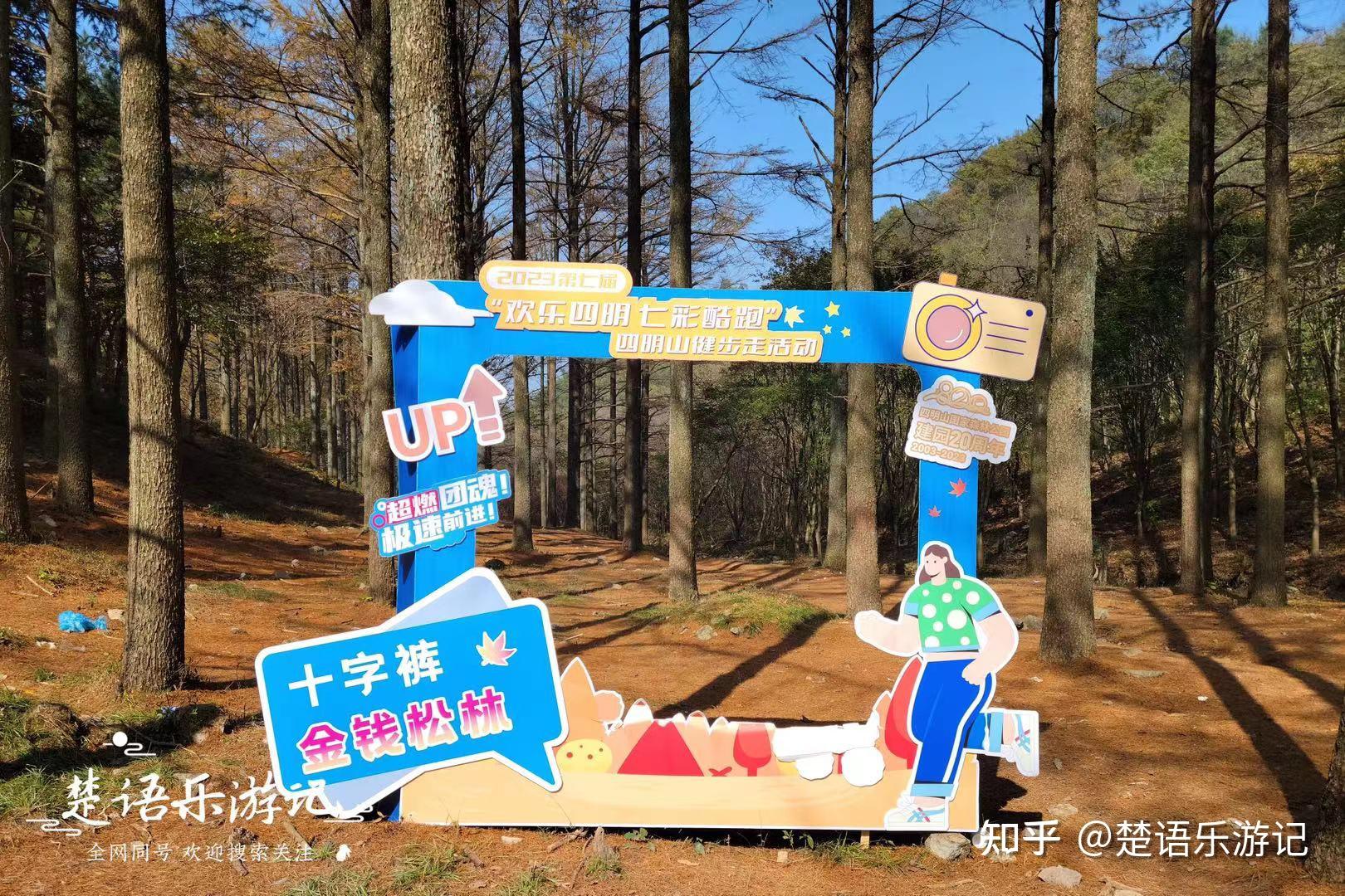 《国家地理》推荐的徒步路线都是风景如画之地            <dl class=