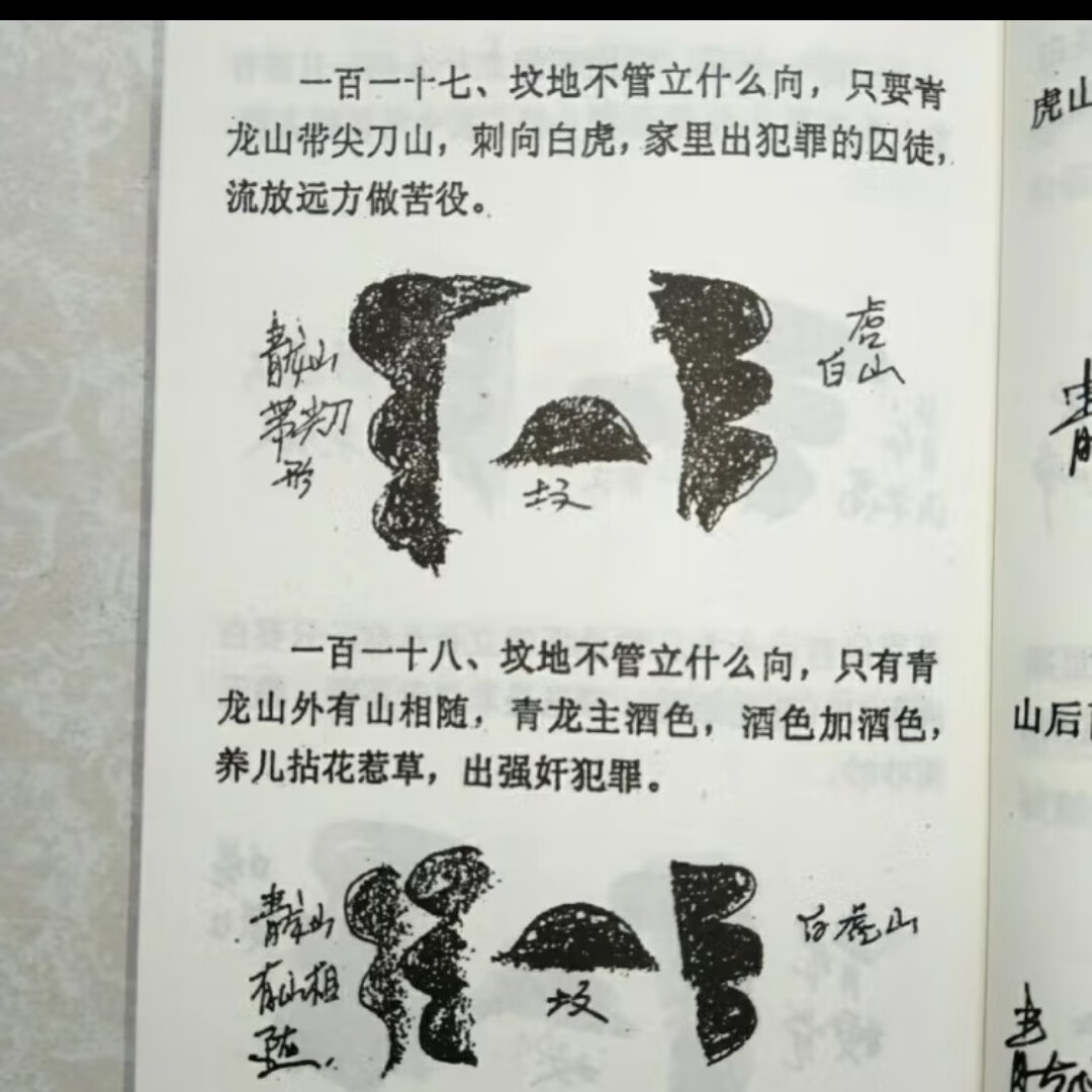 深度天极网_智能设备_智能手表(图1)